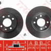 trw-disk-aynasi-on-r9-r11-clio-i-ii-238-12-mm-df1013-2