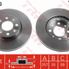 trw-disk-aynasi-on-fiat-doblo-albea-tempra-bravo-brava-257-20-mm-df2686-2