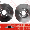 trw-disk-aynasi-on-dacia-logan-sandero-259-12-mm-df4381-2