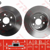 trw-fren-diski-arka-5d-271mm-avensis-00-03-firsat-df4380