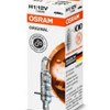 osram-12v-h1-ampul-55w-64150