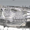 valeo-farsinyal-sol-c5-08elektriklih1h7h7vehfbldrl-43691