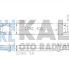 kale-turbo-radyatoru-intercooler-grande-punto-05mito-08-13-mtj-90-cv-450x97x52-345400