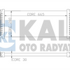 kale-turbo-radyatoru-intercooler-astra-j-cruze-j305-al-pl-brz-565x280x30-344800