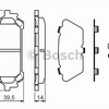 bosch-disk-balata-arka-0986494232