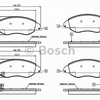 bosch-disk-balata-on-0986tb2049