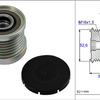 bosch-alternator-serbest-hareketi-mito-13-08-199-a3000-f00m991305