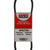 bando-kanalli-kayis-brava-bravo-getz-atos-10-14-16v-4pk750