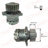 thermax-devirdaim-lada-samara-88-99-ba-2108-vega-15-15-16v-16-95-12-t-1102