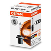 osram-ampul-12v-h27-1-27w-pg13-tek-telli-far-ve-sis-880