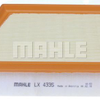 mahle-hava-filtresi-air-filter-element-lx4335