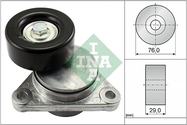 ina-alternator-gergisi-cruze-16-09-534029010