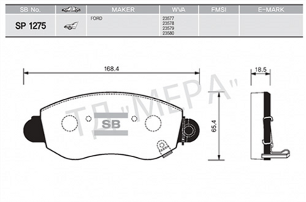 sangsin-on-balata-transit-v184-01-gdb1424-gdb1461-sp1275