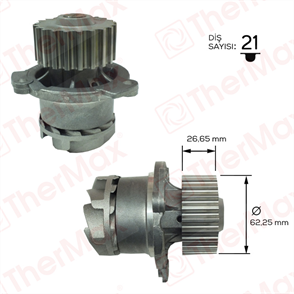 thermax-devirdaim-lada-samara-88-99-ba-2108-vega-15-15-16v-16-95-12-t-1102