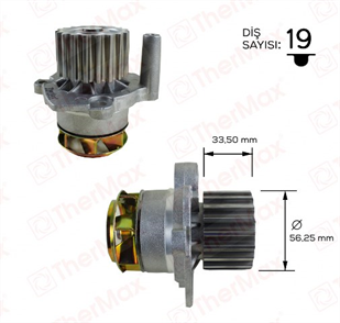 THERMAX thermax devirdaim caddy iii golf v jetta iii passat transporter t5 octavia 19 tdi fabia polo 14 tdi04 09 1163