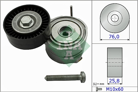 INA ina alternator gergi rulmani kutuklu vw touareg 30 v6 tsi 10 534037510