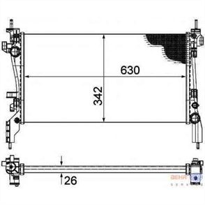 KALE kale motor su radyatoru fiat fiorino 13d citroen nemo peugeot bipper 14 hdi brazing 0138011ab